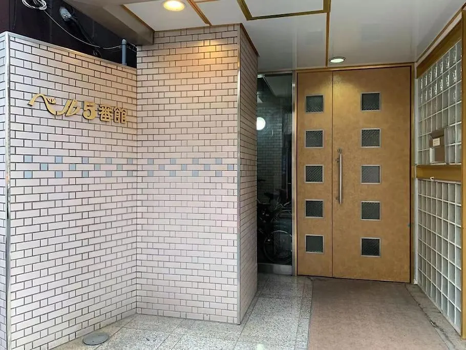 도쿄 【702】舒适单间*11月限定sale！收纳空间/电视/浴缸/电梯；近吉原/三之轮/秋叶原 아파트