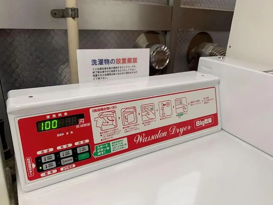【702】舒适单间*11月限定sale！收纳空间/电视/浴缸/电梯；近吉原/三之轮/秋叶原 Apartment Tokyo Japan