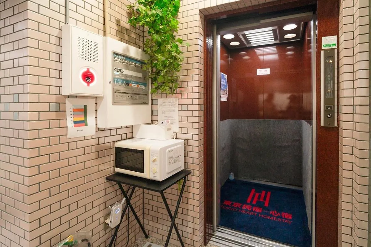 Apartamento 【702】舒适单间*11月限定sale！收纳空间/电视/浴缸/电梯；近吉原/三之轮/秋叶原 Tokio 0*,  Japón
